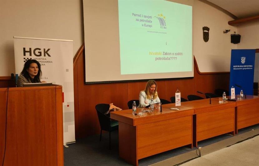 Slika: Održana prva radionica povodom 20 godina Mreže Europskih potrošačkih centara (ECC-Net) Slika: Održana prva radionica povodom 20 godina Mreže Europskih potrošačkih centara (ECC-Net)