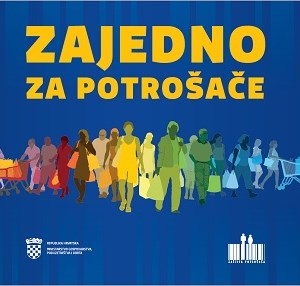 Informacije za potrošače u predblagdansko vrijeme