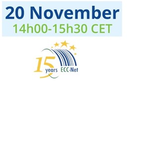 Proslava 15. godišnjice Mreže Europskih potrošačkih centara