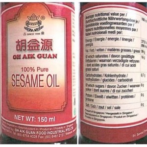 Opoziv proizvoda - Sezamovo ulje Oh Aik Guan